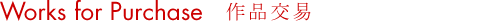 workshop statement